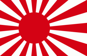 https://www.infoescola.com/wp-content/uploads/2010/07/bandeira-japao-300x193.gif